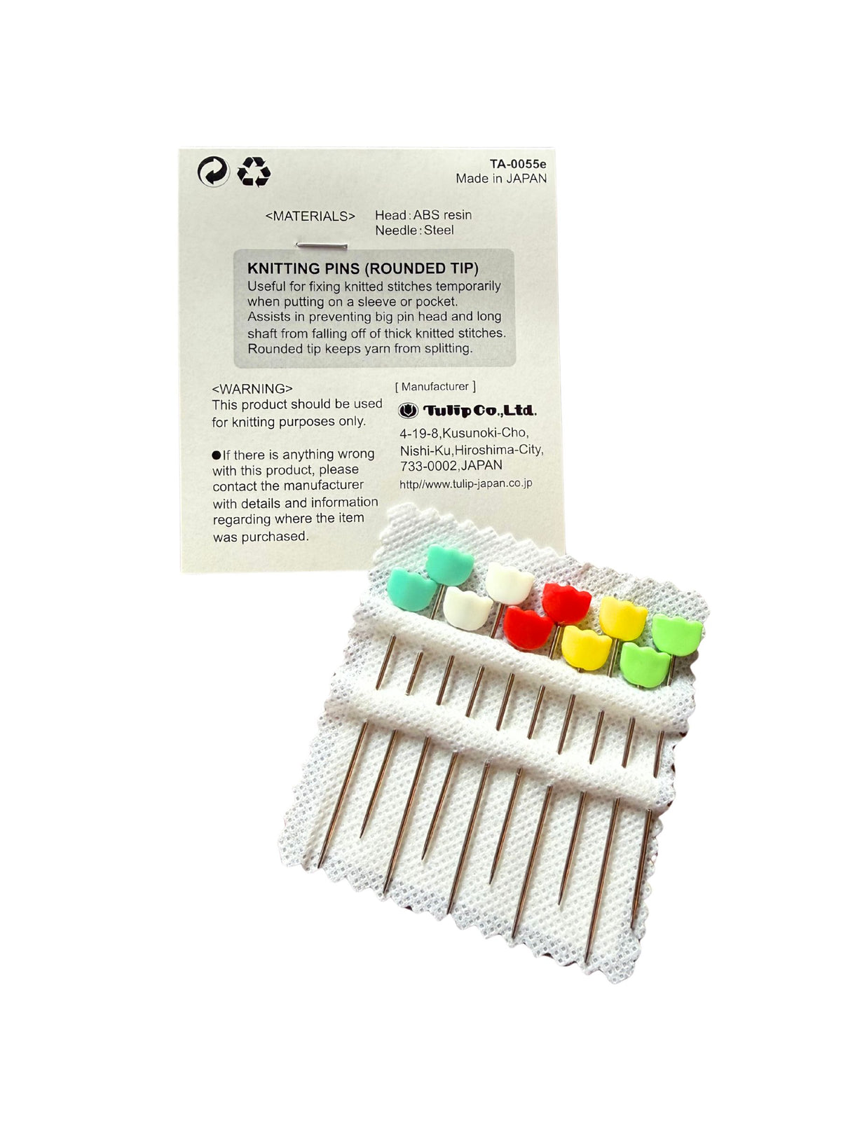 Tulip - Rounded Tip Knitting Pins