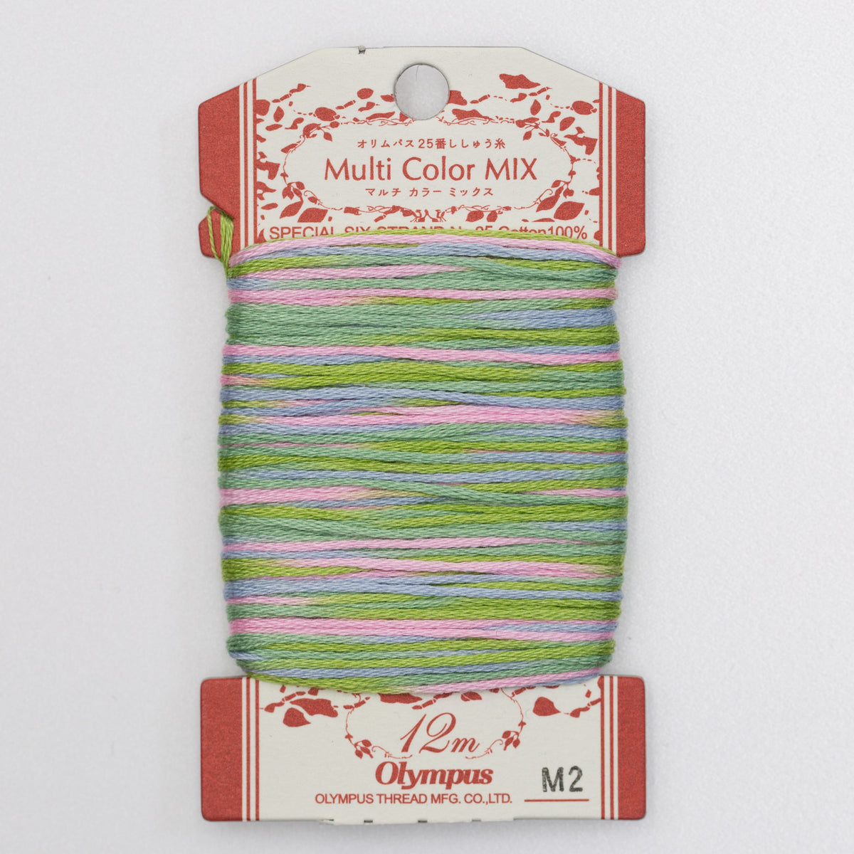 Olympus - Multi Color Mix No.25 Cotton Embroidery Floss 12m Card - M2 Green Blue