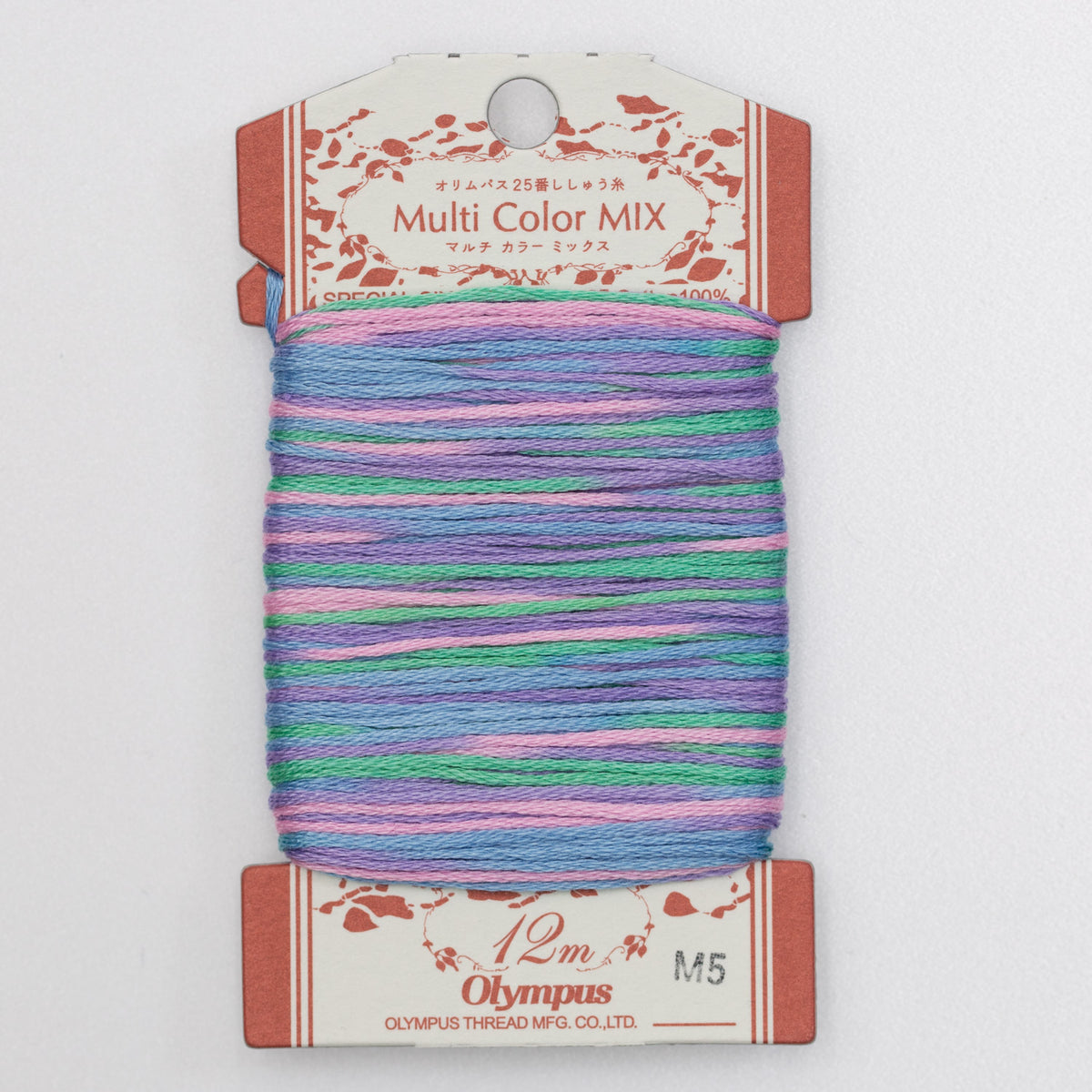 Olympus - Multi Color Mix No.25 Cotton Embroidery Floss 12m Card - M5 Purple Blue Green
