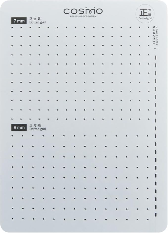 Lecien Cosmo - Dotted Grid Sashiko Template - Various Sizes