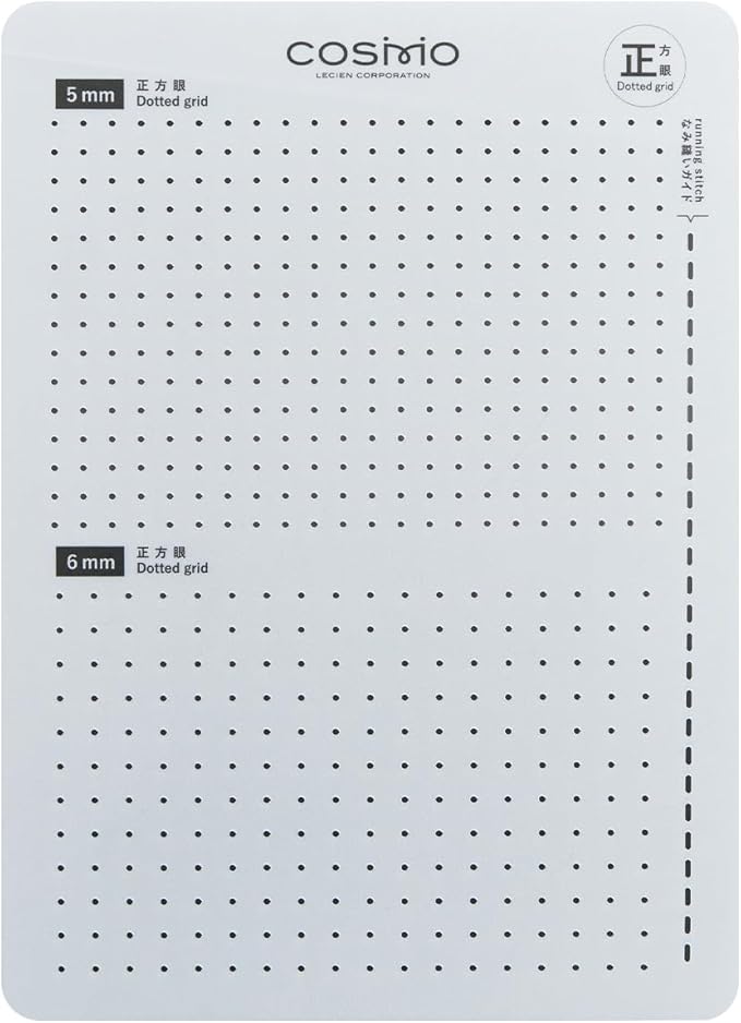 Lecien Cosmo - Dotted Grid Sashiko Template - Various Sizes