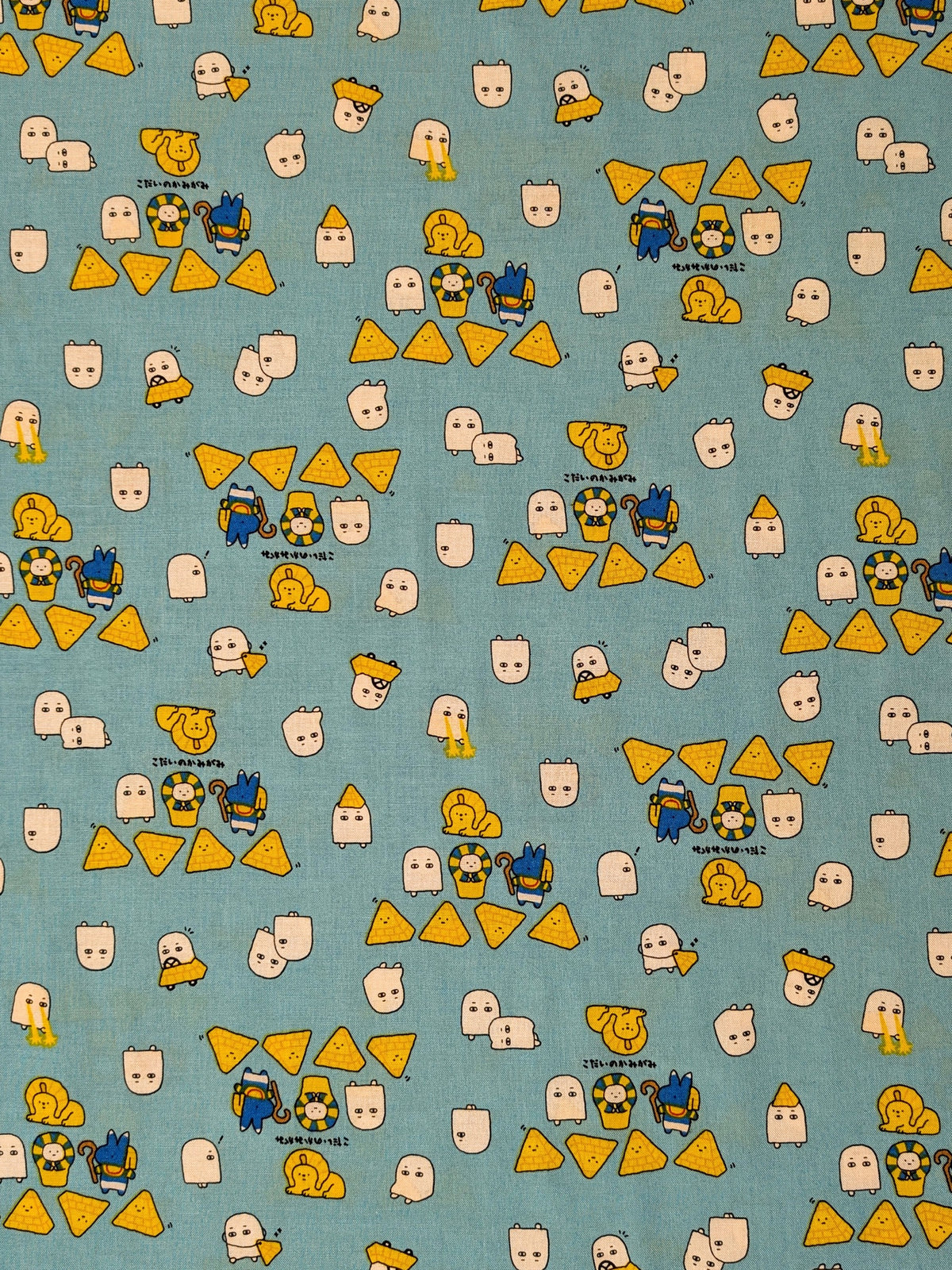 Cosmo - Tiny Egypt Cotton Sheeting Fabric - Teal