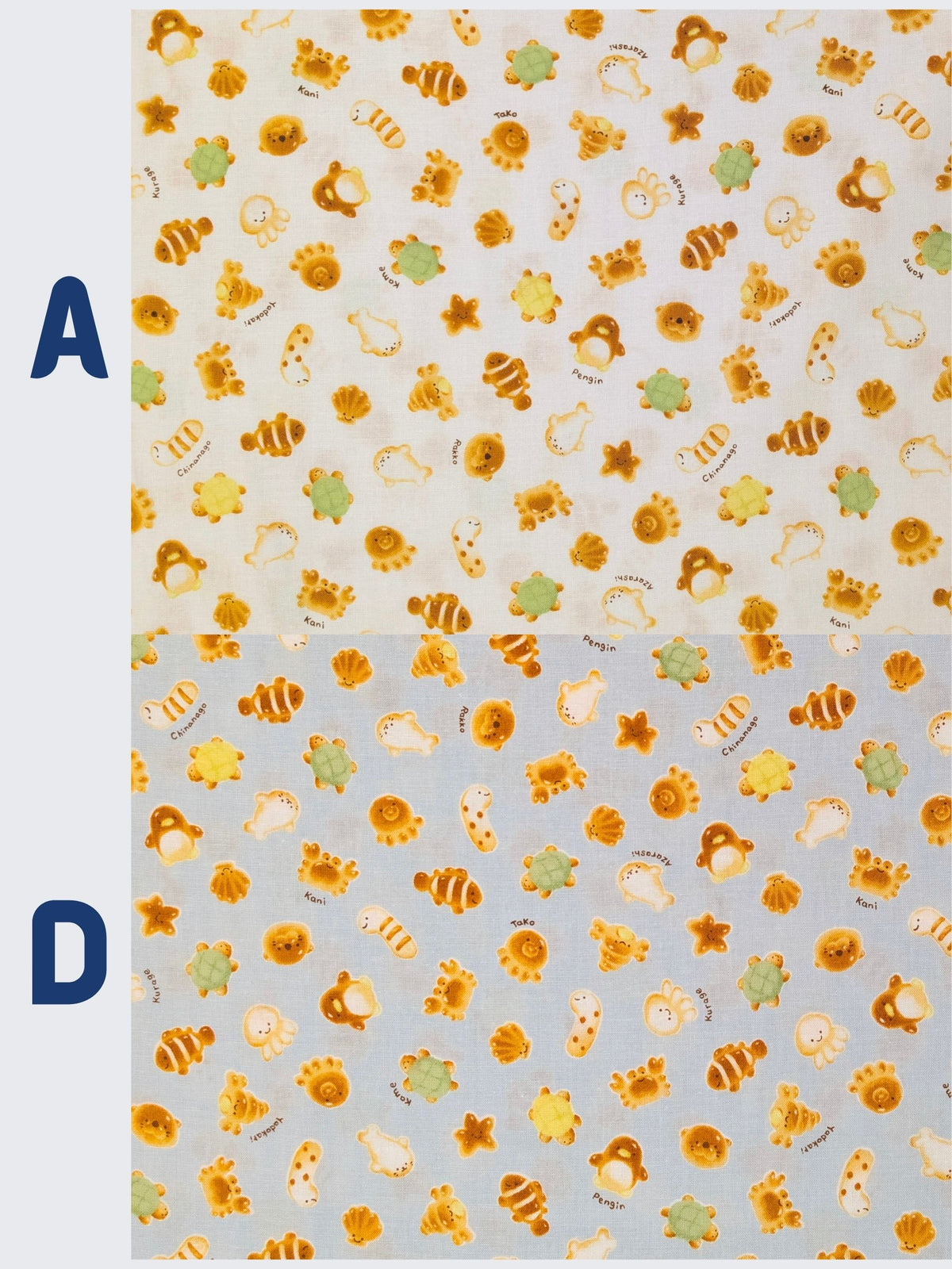 Cosmo - Cutesie Ocean Breads Cotton Sheeting Fabric - White