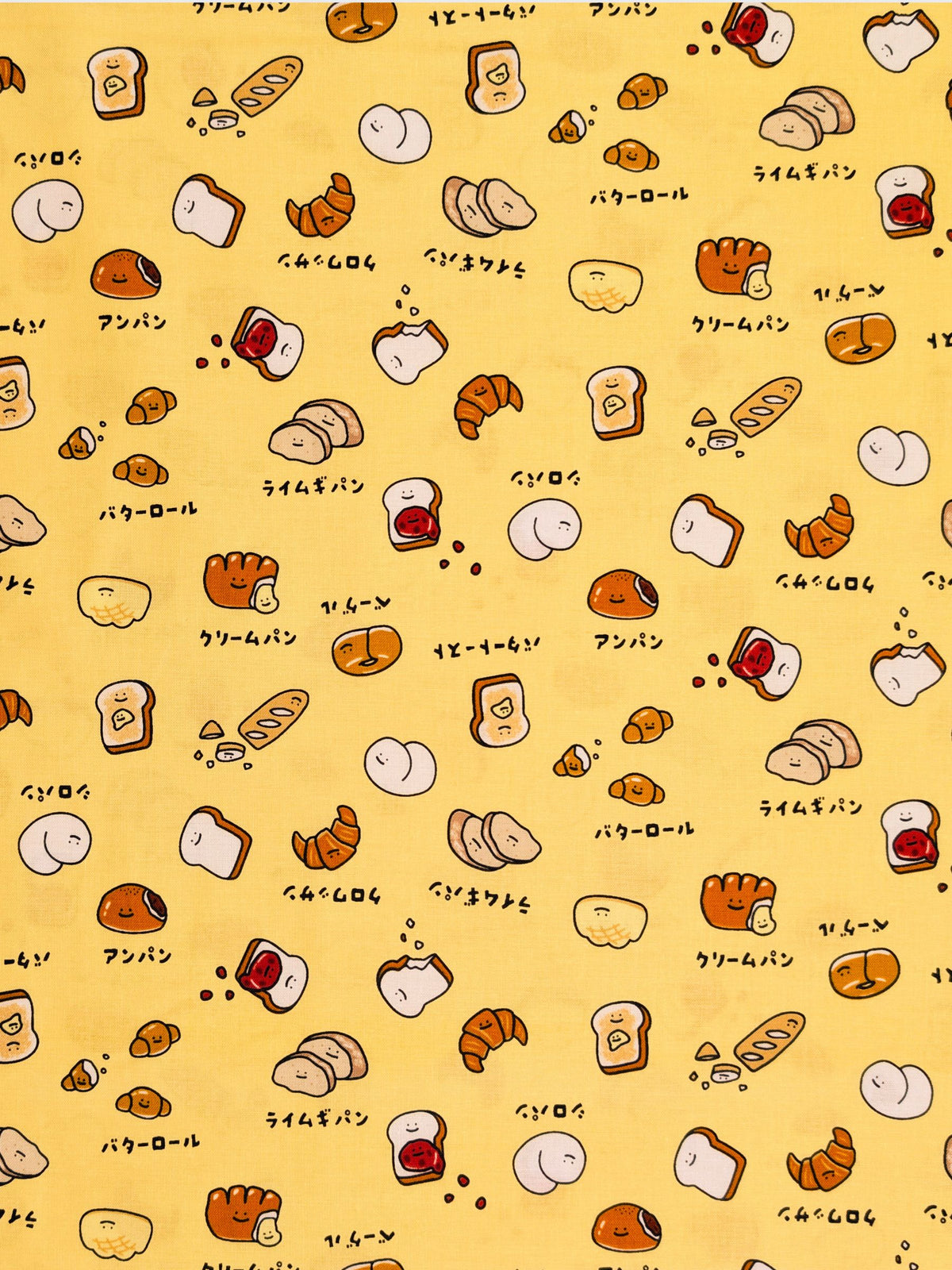 Cosmo - Happy Breads Cotton Sheeting Fabric - Yellow