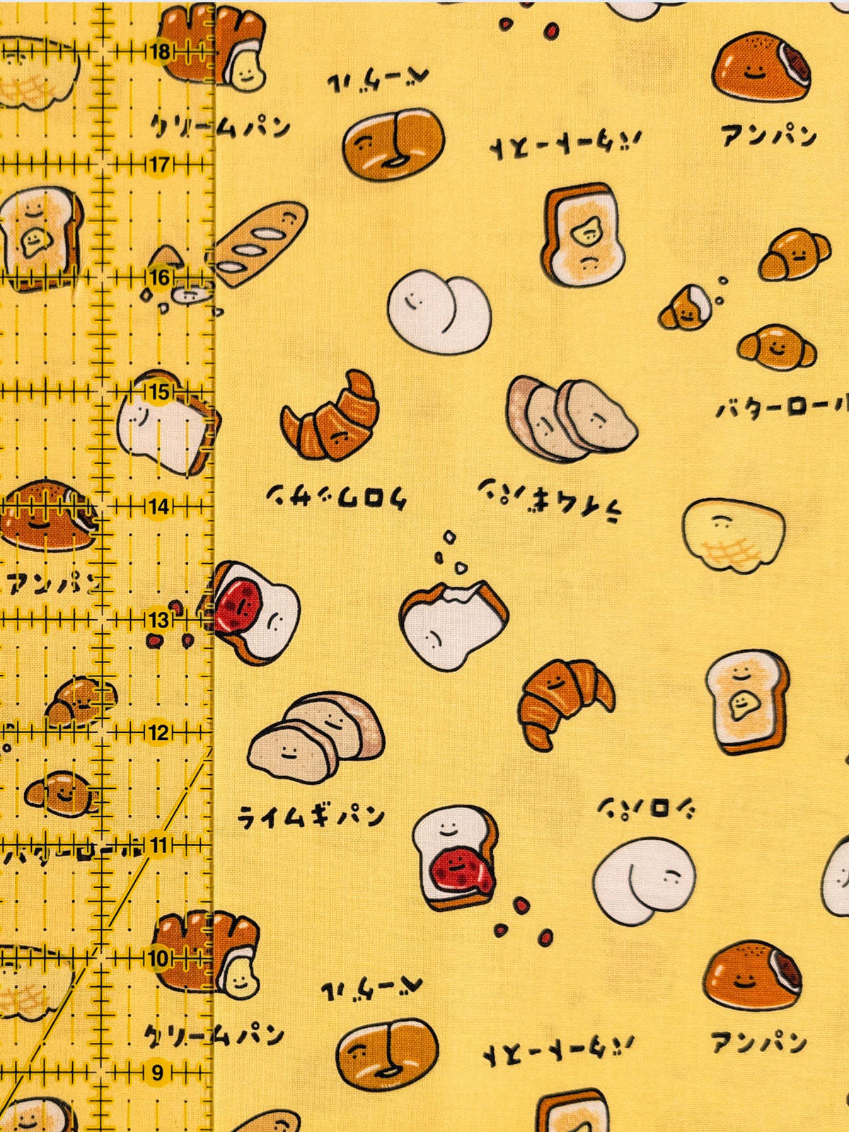 Cosmo - Happy Breads Cotton Sheeting Fabric - Yellow