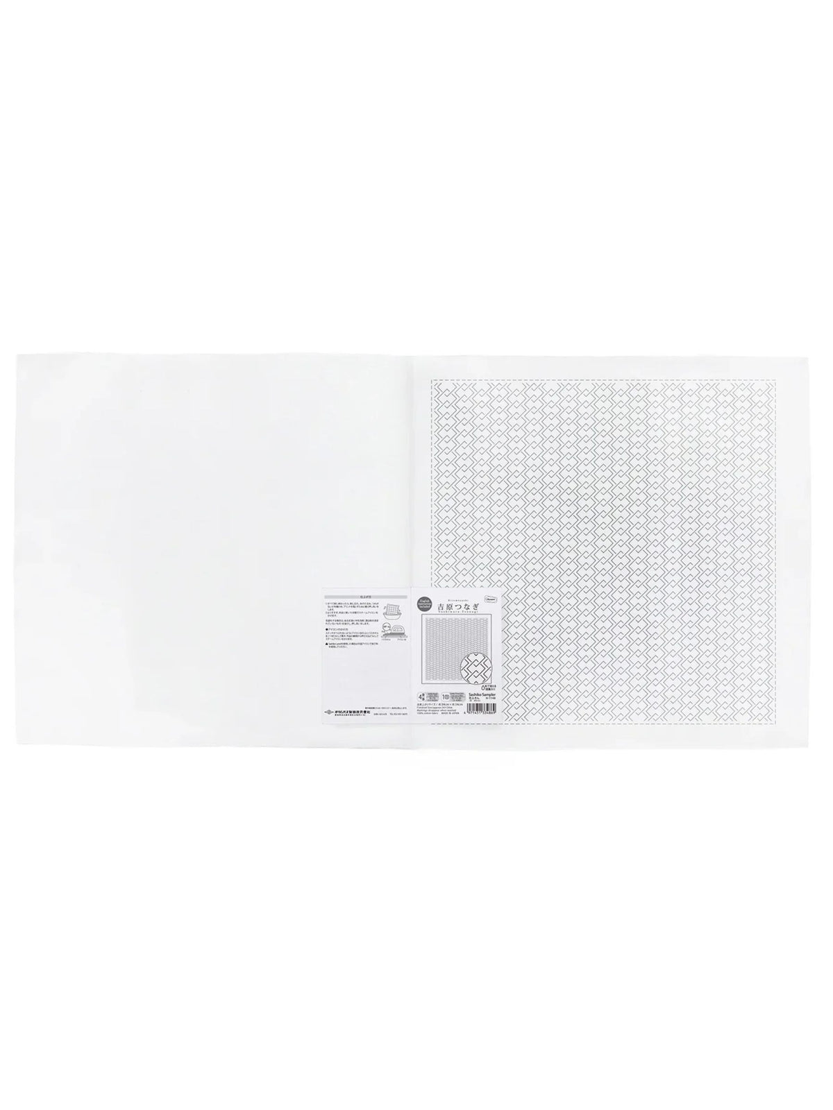 Olympus - Single Stitching Collection "Yoshiwara Jumpsuit" Cotton Sashiko Sampler Cloth - White