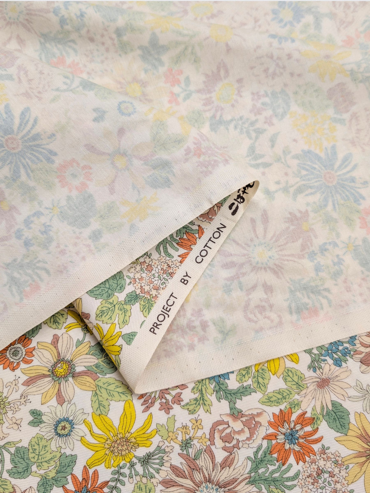 Kobayashi - Colorful Floral Cotton Twill Fabric - Green