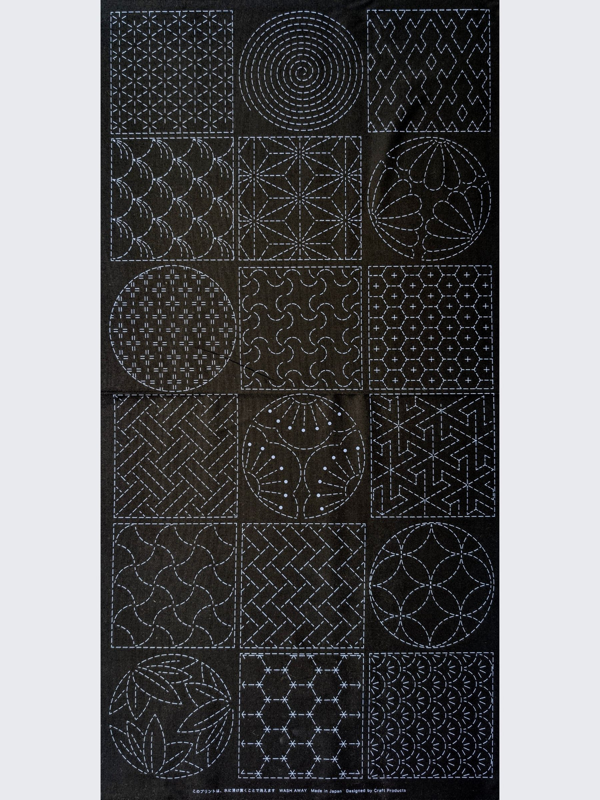 Ayatex - Patterned Blocks and Circles Pre-Printed Sashiko Cotton Fabric - Black/Navy/Beige