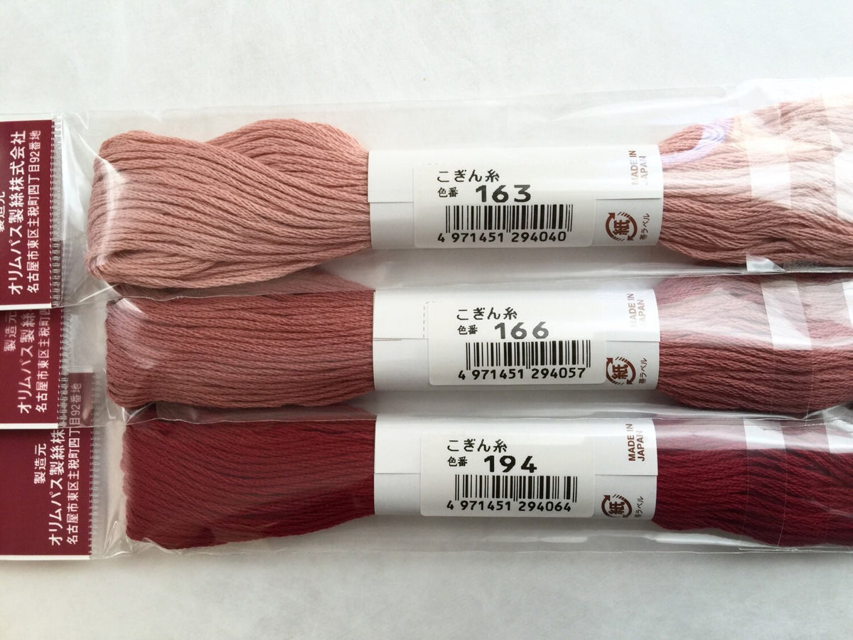 Olympus - Cotton Kogin Thread 18m Skein - #166 Antique Rose Pink