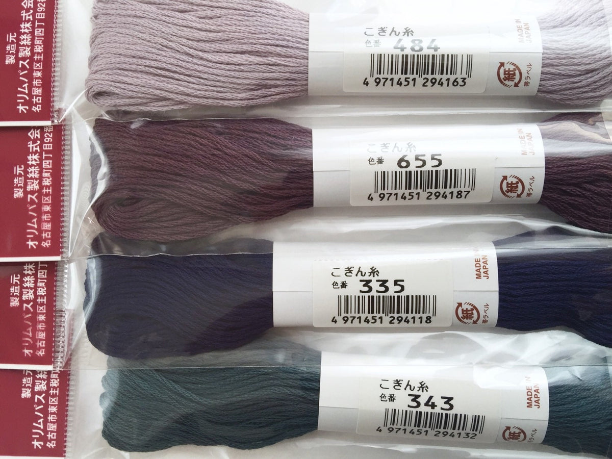 Olympus - Cotton Kogin Thread 18m Skein - #343 Slate Blue
