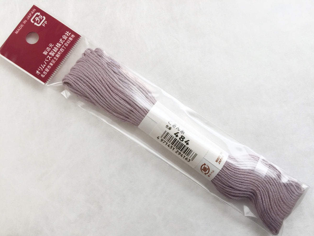 Olympus - Cotton Kogin Thread 18m Skein - #484 Pale Lavender Purple
