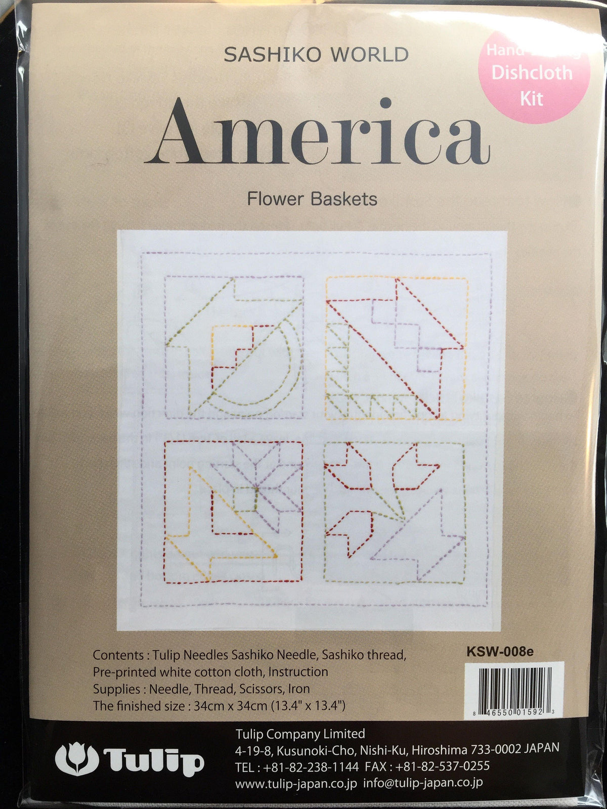 Tulip - World America "Flower Baskets" Sashiko Sampler Kit