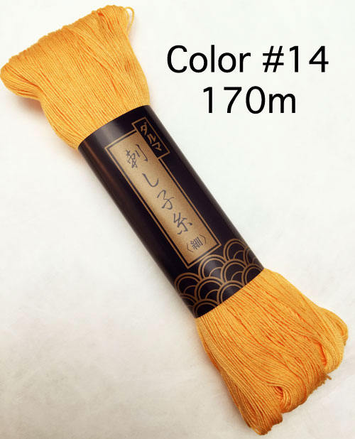 Yokota - Cotton Sashiko Thread 170m Skein - #14 Orange