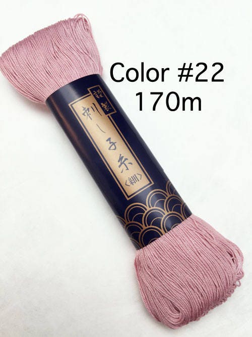 Yokota - Cotton Sashiko Thread 170m Skein - #22 Dusty Rose