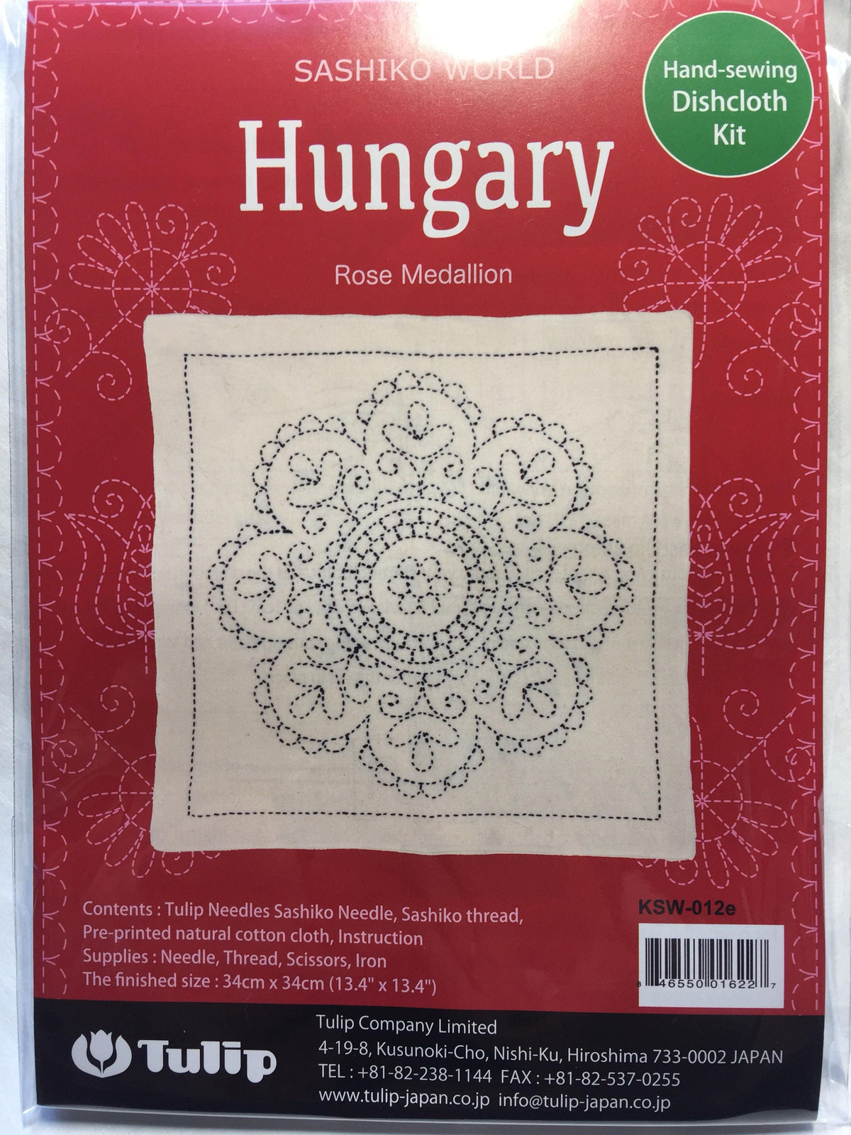 Tulip - World Hungary "Rose Medallion" Sashiko Sampler Kit