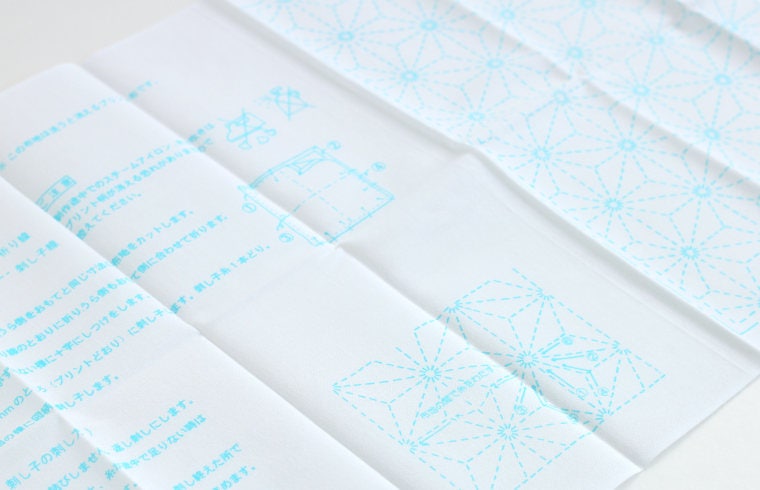 Yokota - Two Birds Cotton Sashiko Fukin Sampler Cloth - White