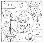 Olympus - Year of the Monkey Cotton Sashiko Sampler Cloth - White