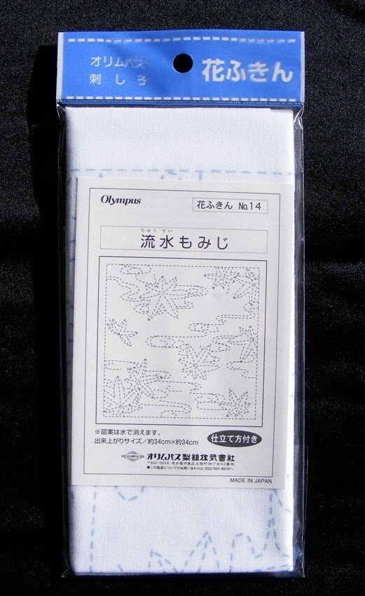 Olympus - Floating Maple Leaves Cotton Sashiko Sampler Cloth - White