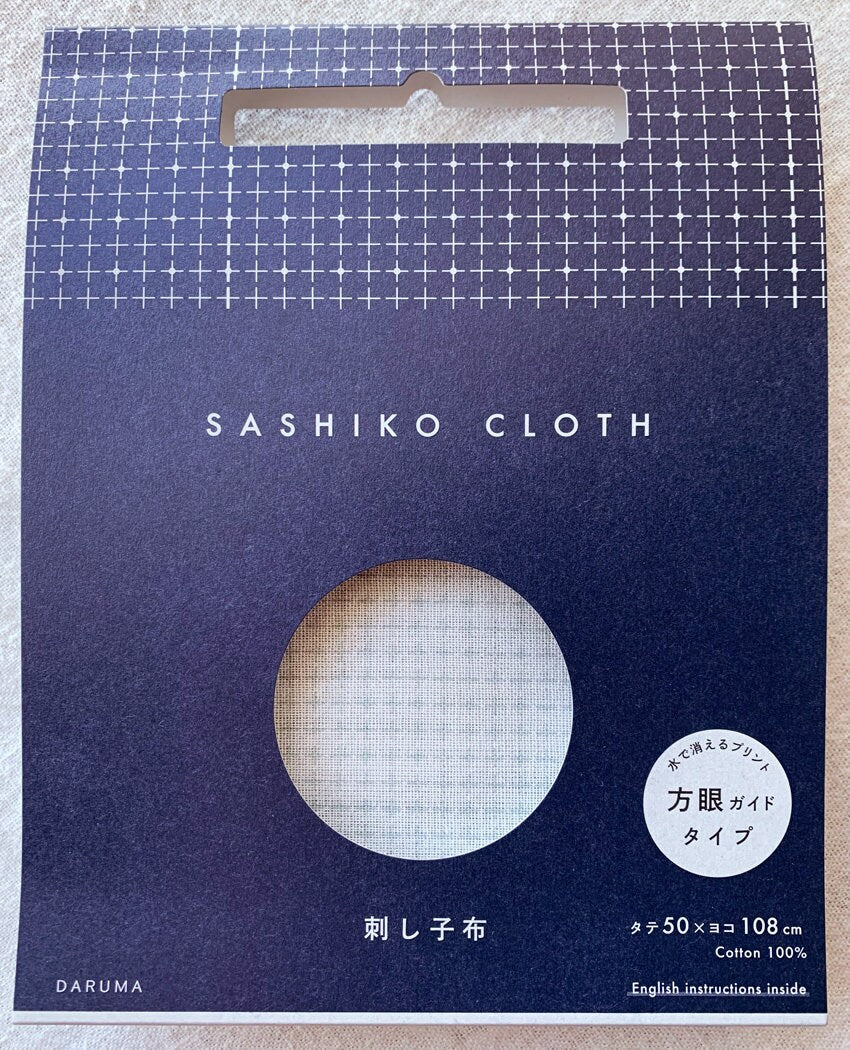 Daruma - Cotton Sashiko Grid Cloth - Gray