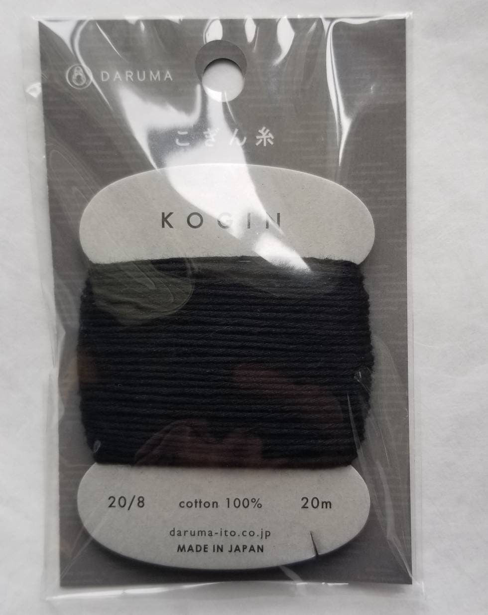 Daruma - Cotton Kogin Thread 40m Card 20/8 - #8 Jet Black