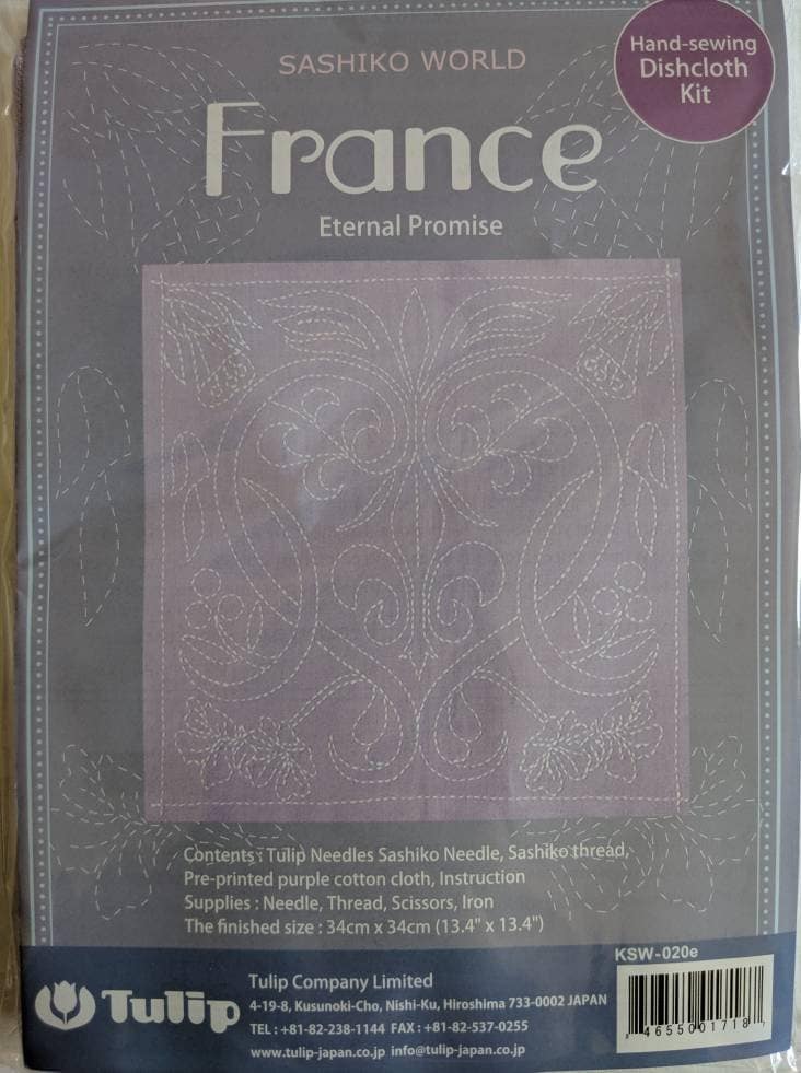 Tulip Sashiko World FRANCE "Eternal Promise" sashiko sampler kit with cotton fabric, thread, and needle from Japan