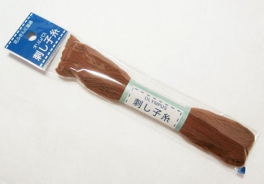 Olympus - Cotton Sashiko Thread 20m Skein - Color #3 Brown