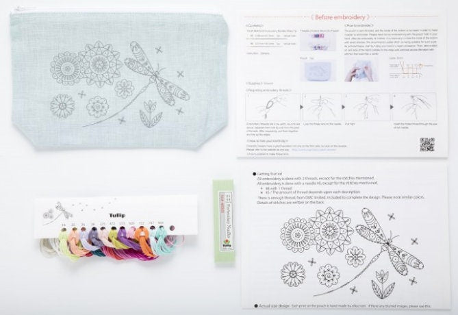 Tulip - Dragonfly Embroidery Sampler Pouch Kit