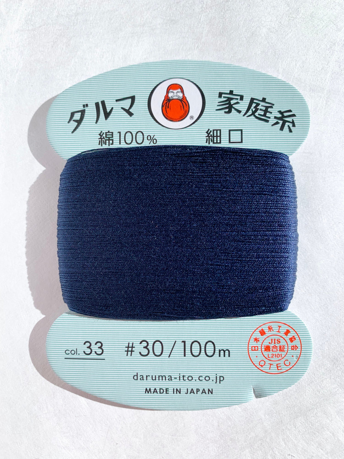 Daruma - Cotton Hand Sewing Thread Size #30 100m Card - Color #33 Navy Blue