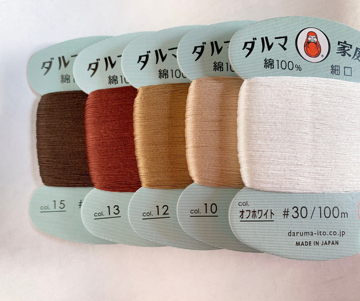 Daruma - Cotton Hand Sewing Thread Size #30 100m Card - Color #13 Tea Brown