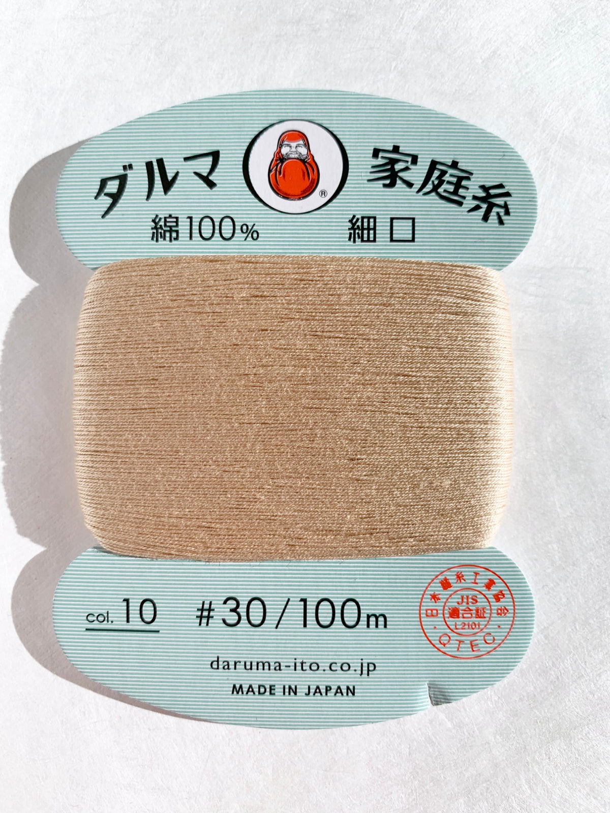 Daruma - Cotton Hand Sewing Thread Size #30 100m Card - Color #10 Sandstone