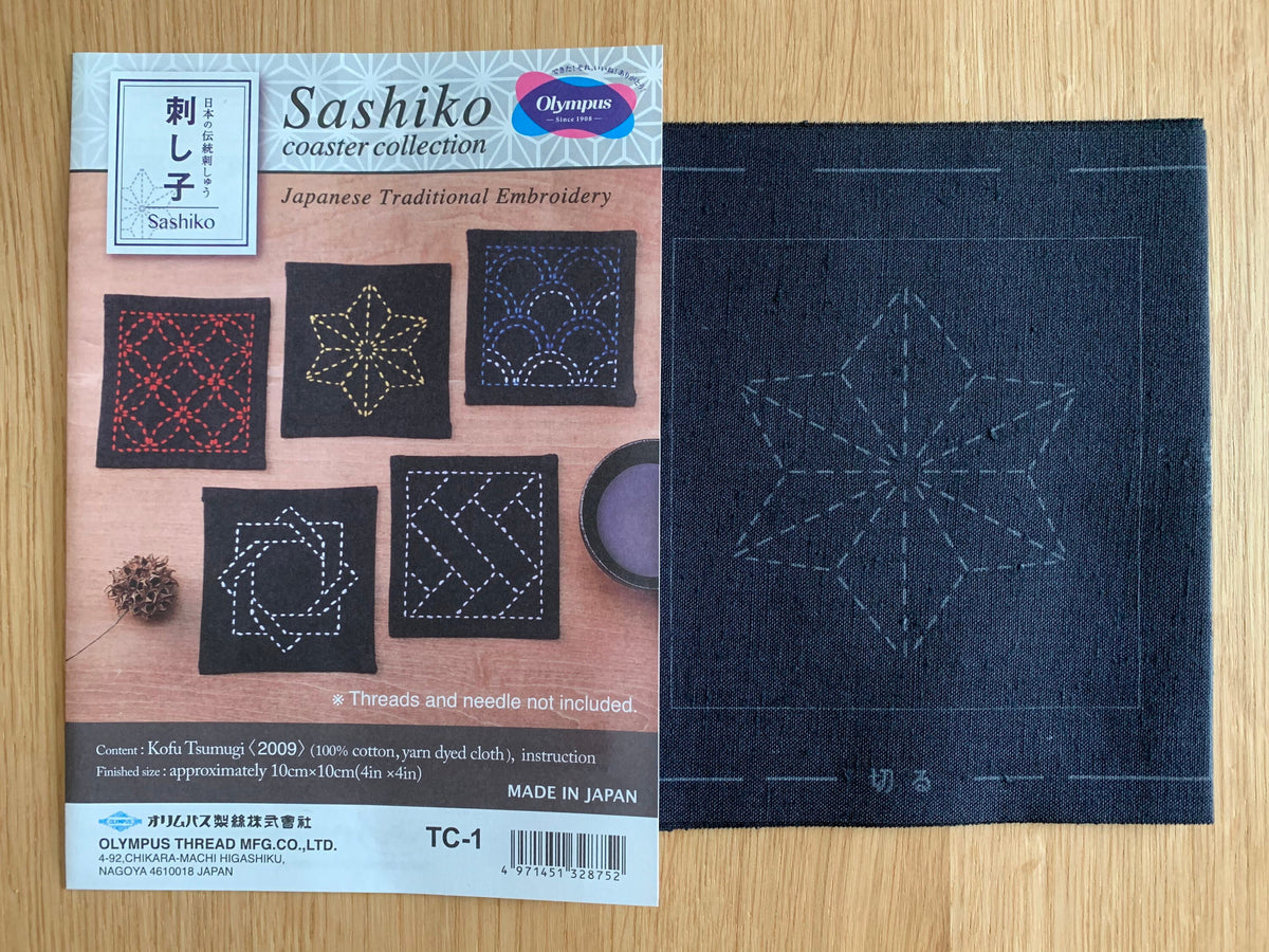 Olympus - Coaster Collection Cotton Sashiko Sampler Cloth - Five Colors