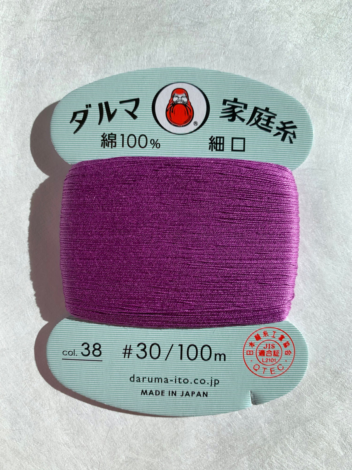 Daruma - Cotton Hand Sewing Thread Size #30 100m Card - Color #38 Violet