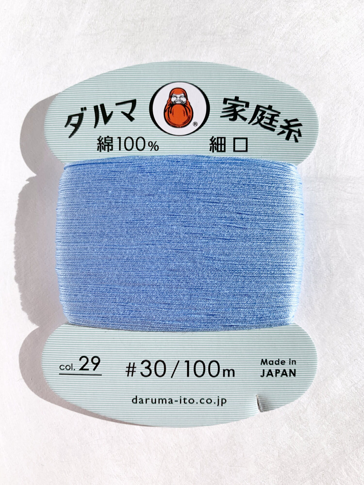 Daruma - Cotton Hand Sewing Thread Size #30 100m Card - Color #29 Periwinkle Blue