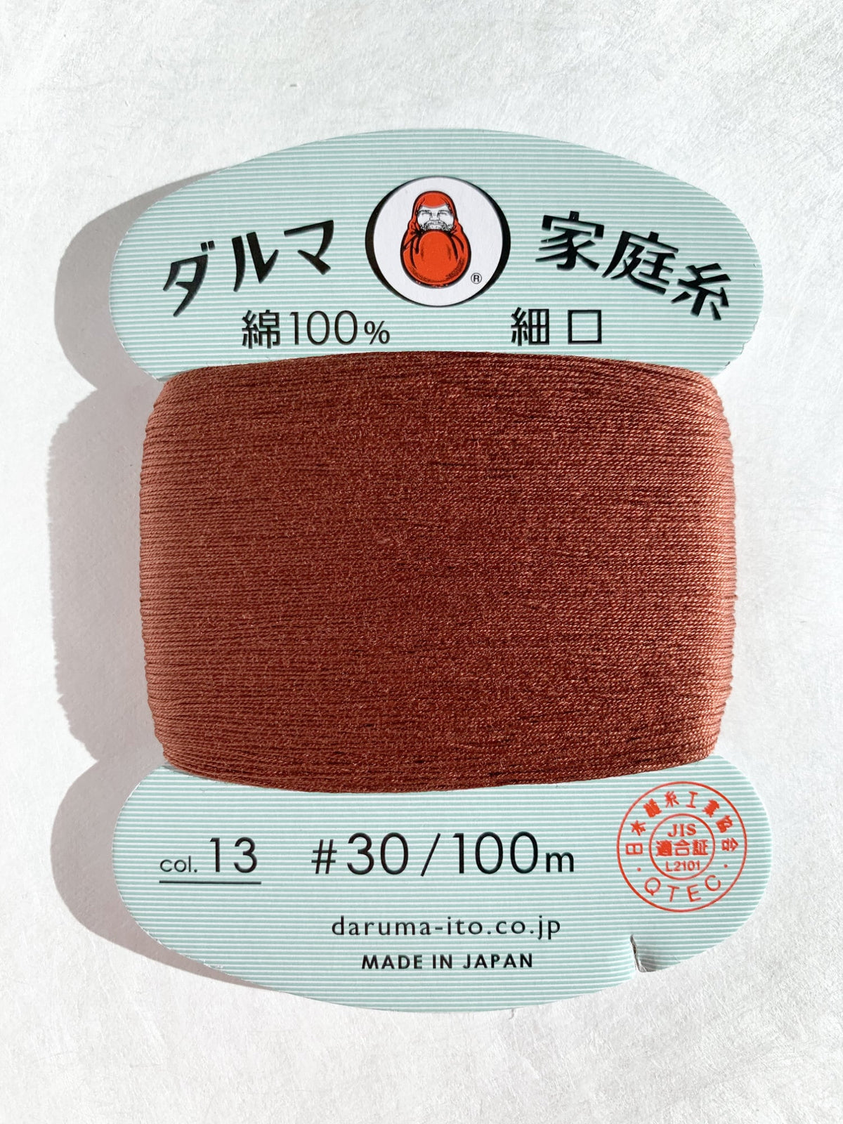 Daruma - Cotton Hand Sewing Thread Size #30 100m Card - Color #13 Tea Brown