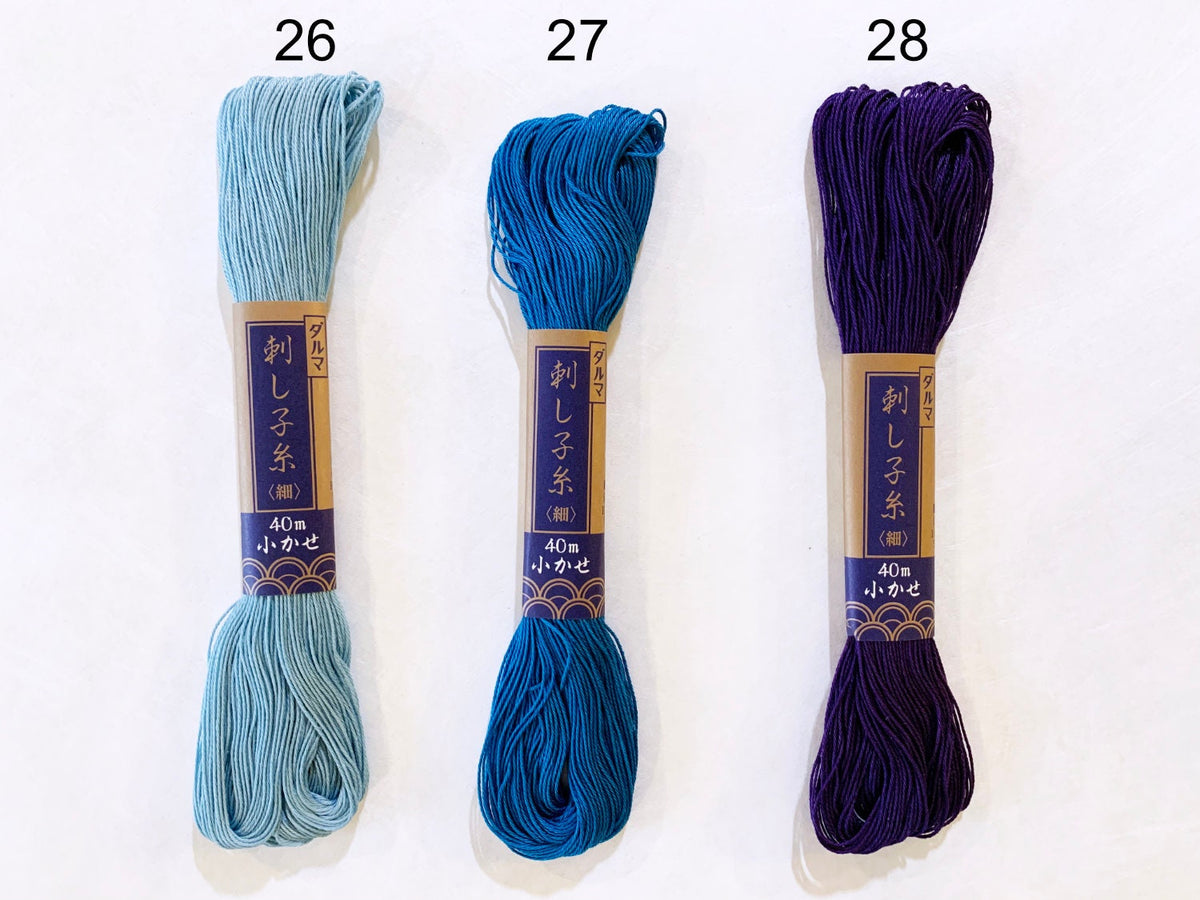 Yokota - Cotton Sashiko Thread 40m Skein - #27 Blue