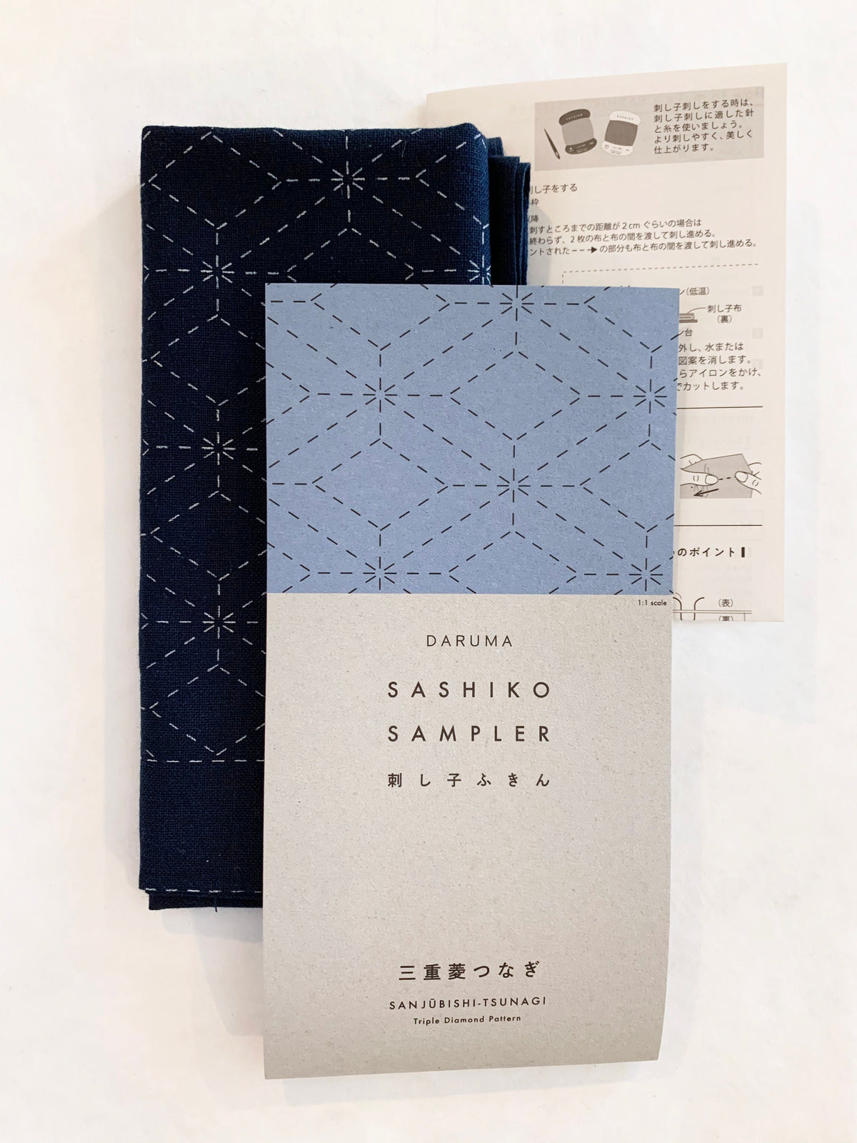 Daruma - Shippou Circles Cotton Sashiko Fukin Sampler Cloth - Blue or White