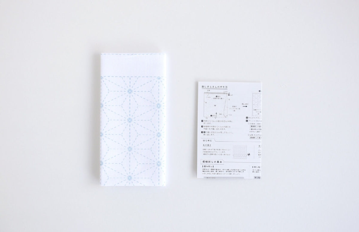 Daruma - Seigaiha Waves Cotton Sashiko Fukin Sampler Cloth - Blue or White