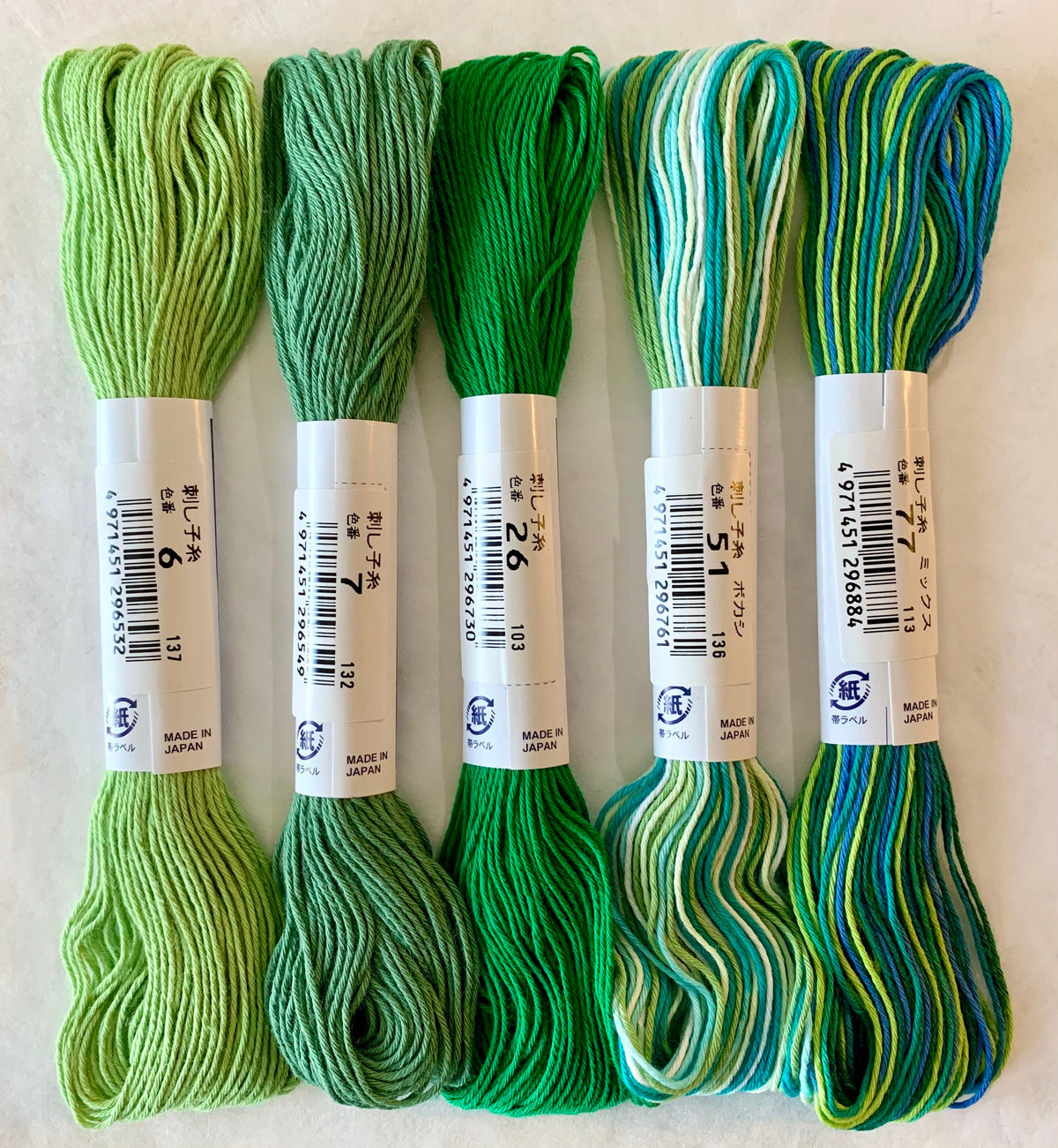 Olympus - Cotton Sashiko Thread 20m Skein - Color #77 Neon Variegated Blue Green