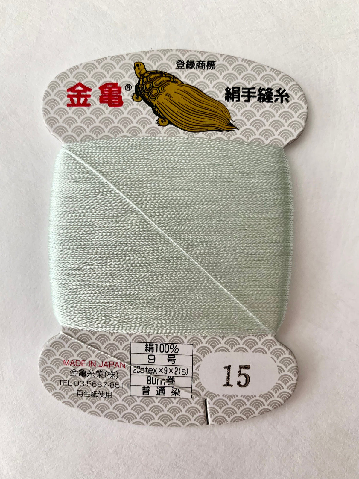 Kinkame - Silk Hand Sewing Thread 80m Card - Color #15 Morning Mist