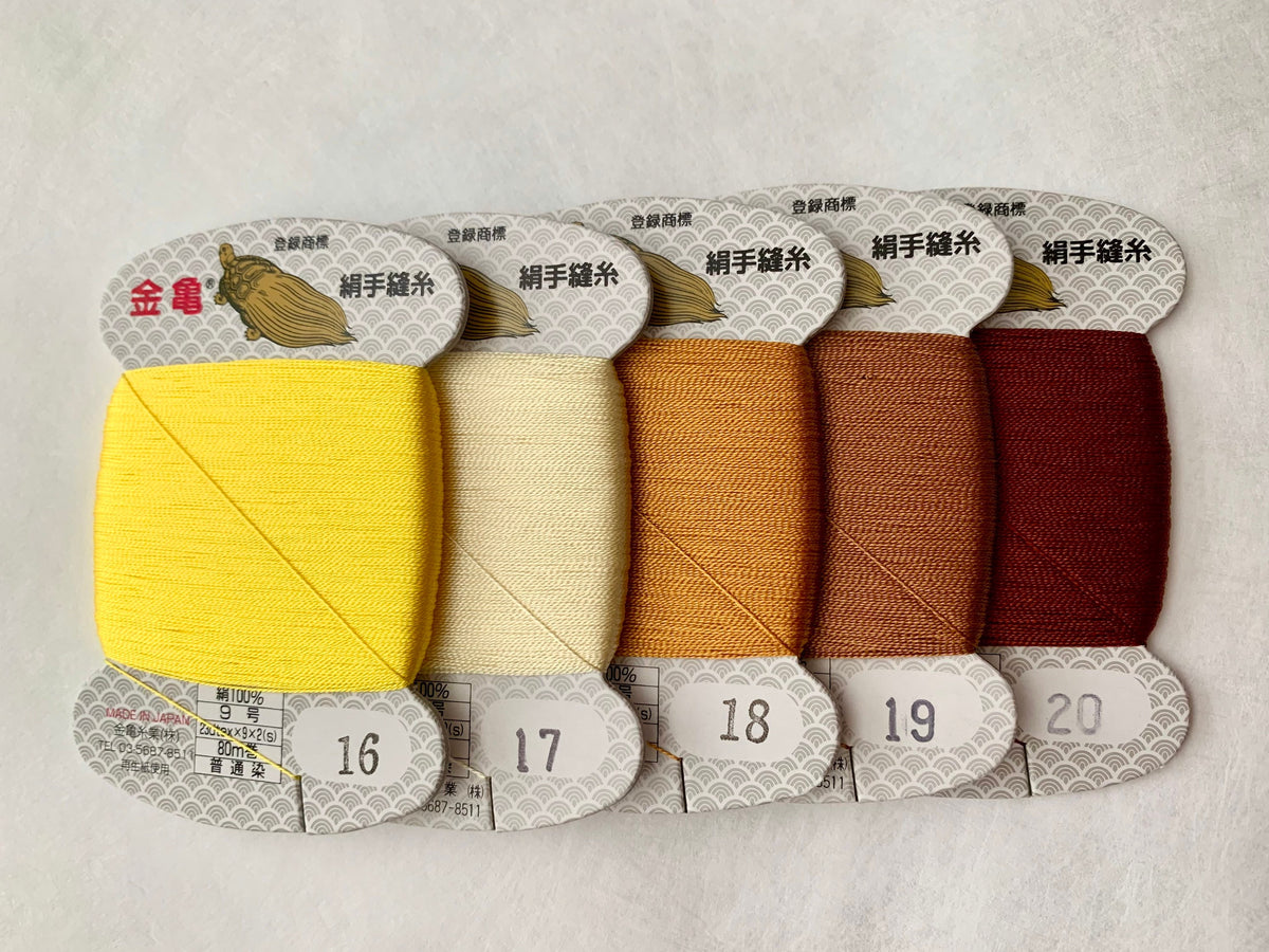 Kinkame - Silk Hand Sewing Thread 80m Card - Color #51 Fawn Brown