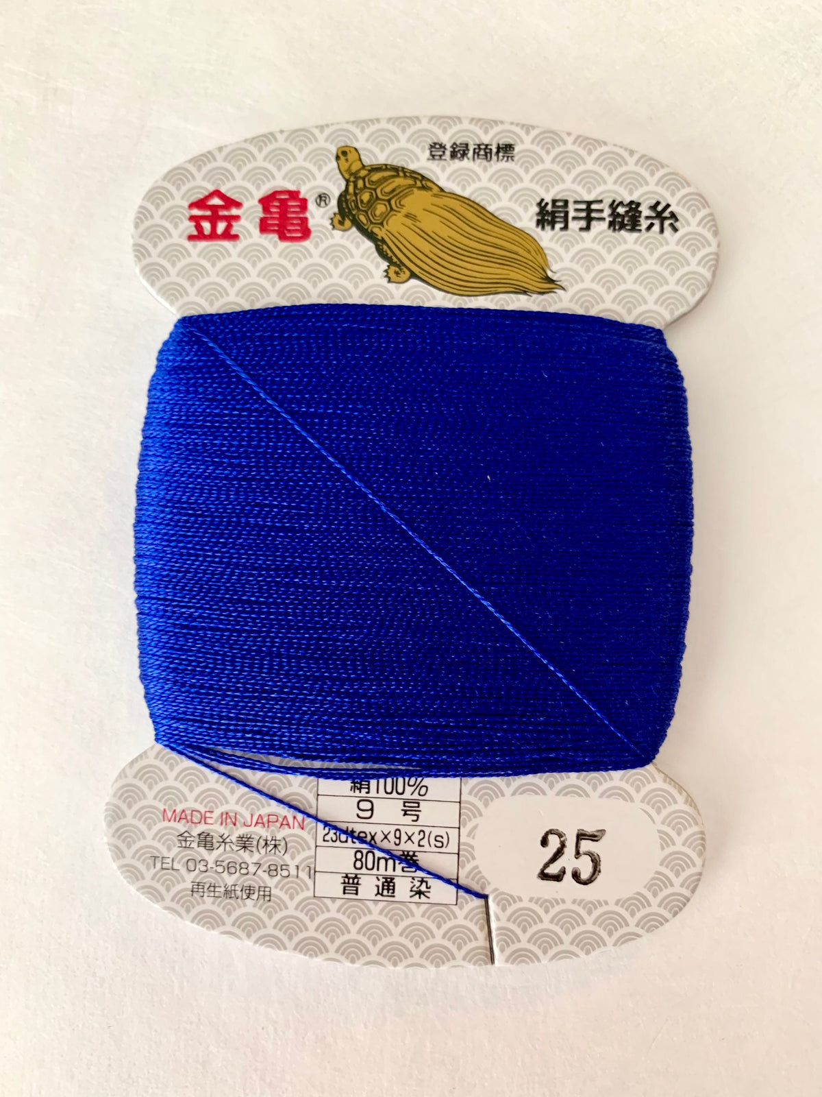 Kinkame - Silk Hand Sewing Thread 80m Card - Color #25 Cobalt Blue