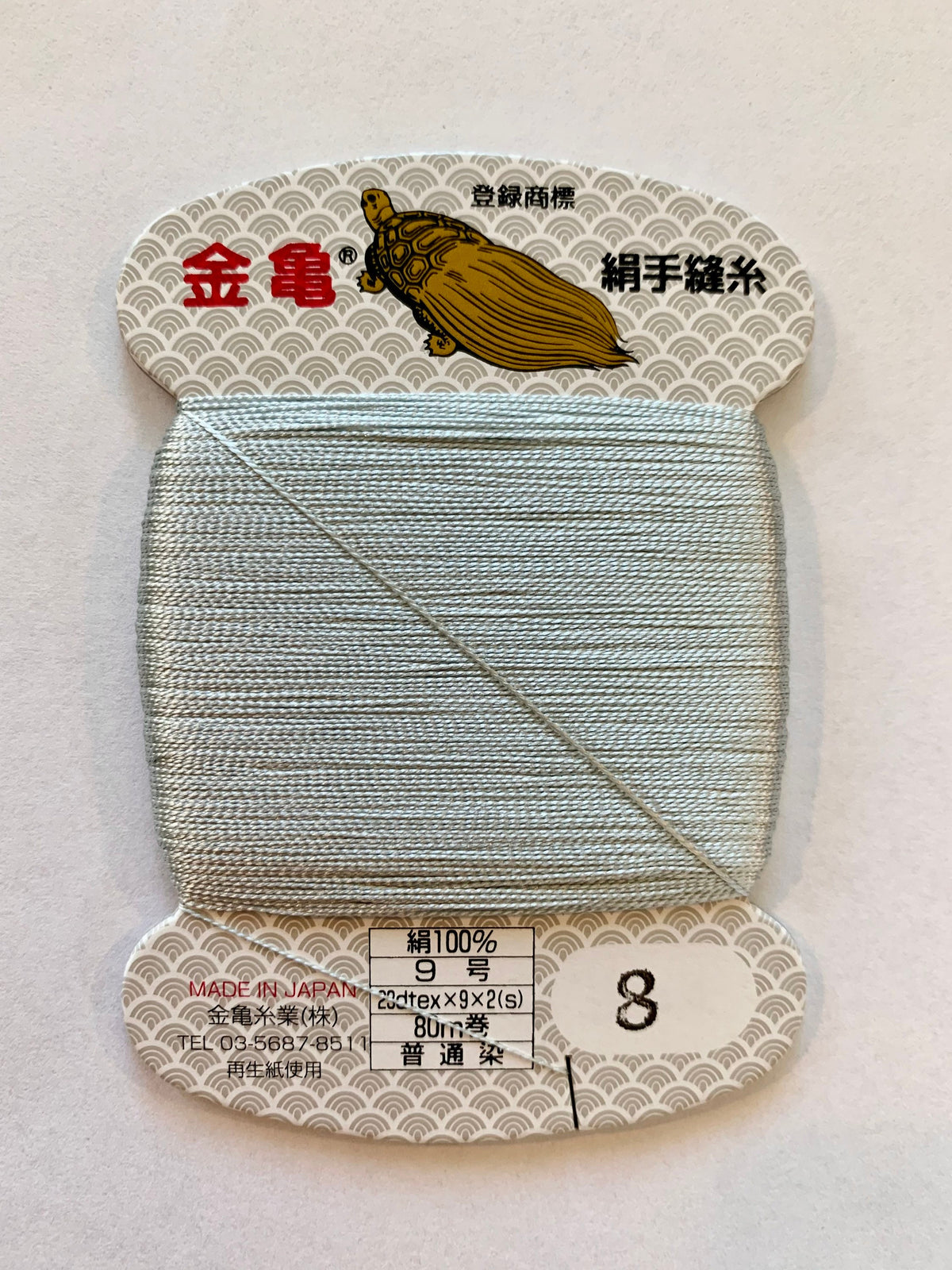 Kinkame - Silk Hand Sewing Thread 80m Card - Color #8 Silver Mist