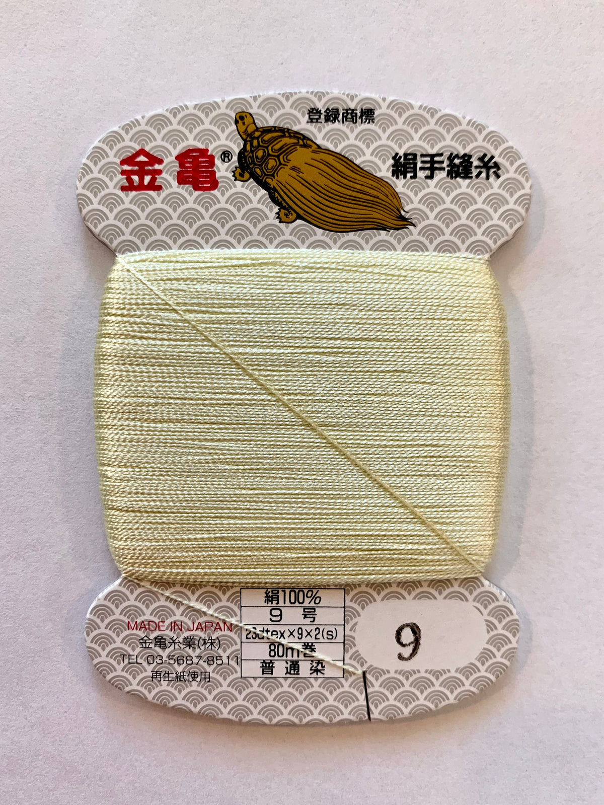 Kinkame - Silk Hand Sewing Thread 80m Card - Color #9 Gossamer Yellow