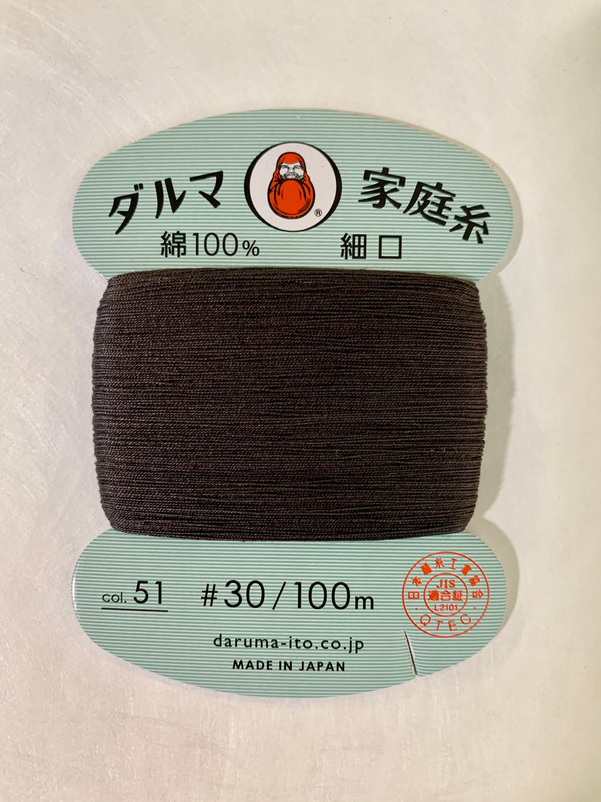 Daruma - Cotton Hand Sewing Thread Size #30 100m Card - Color #51 Black Brown
