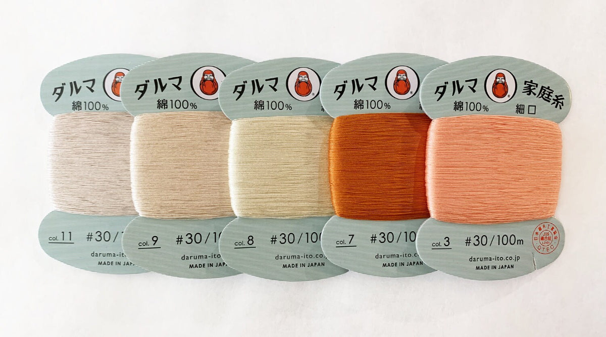 Daruma - Cotton Hand Sewing Thread Size #30 100m Card - Color #9 Birch Wood