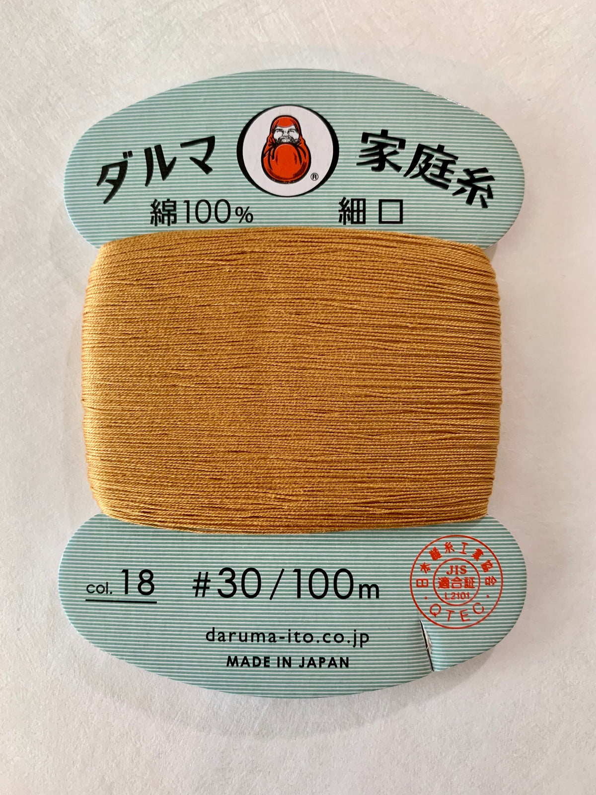 Daruma - Cotton Hand Sewing Thread Size #30 100m Card - Color #18 Camel Brown