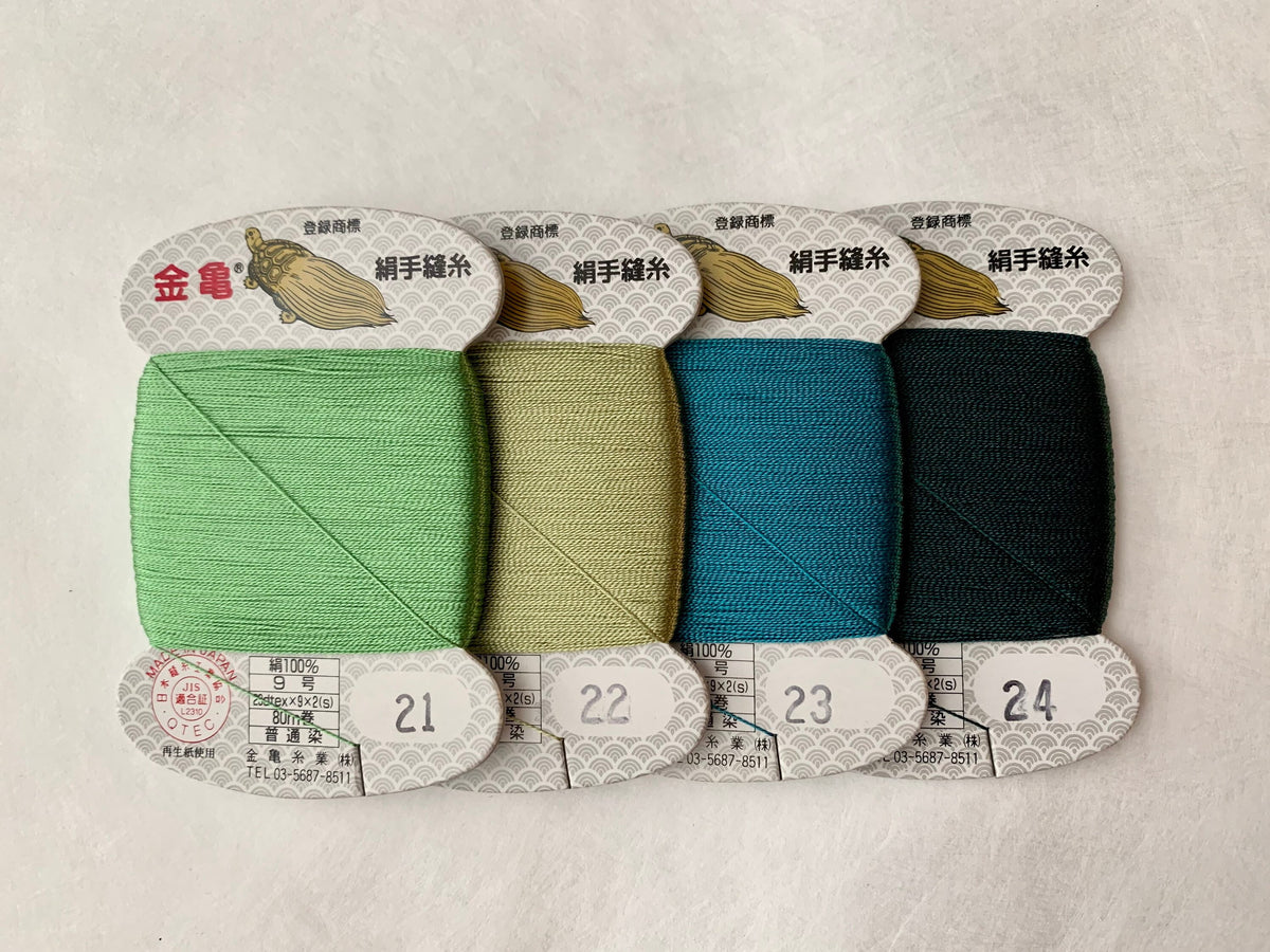 Kinkame - Silk Hand Sewing Thread 80m Card - Color #16 Canary Yellow