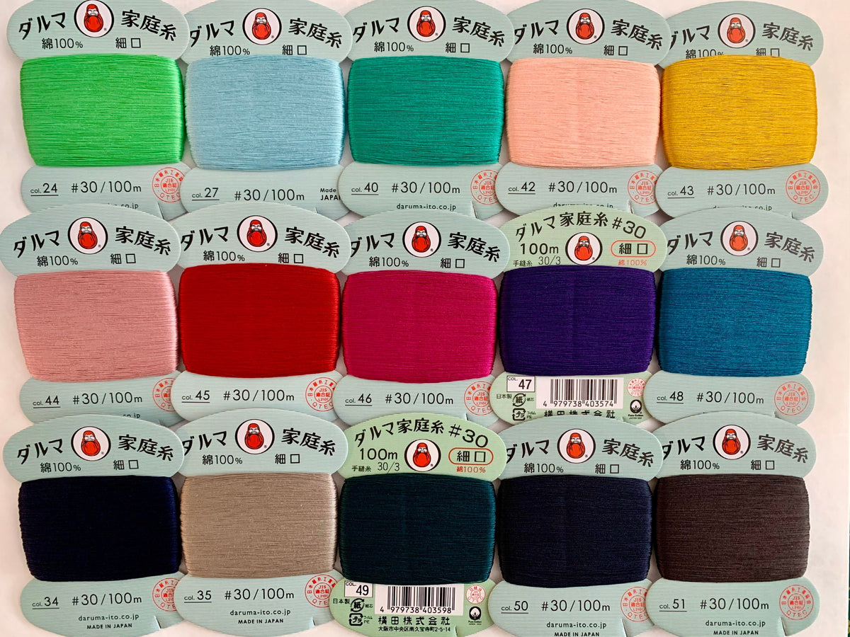 Daruma - Cotton Hand Sewing Thread Size #30 100m Card - Color #45 Madder Red