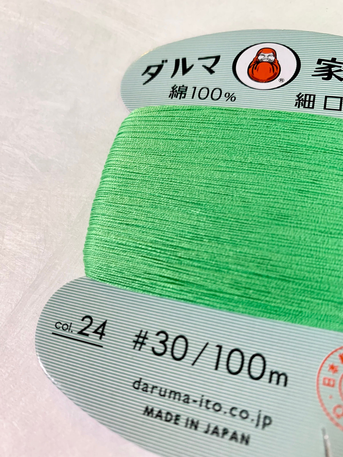 Daruma - Cotton Hand Sewing Thread Size #30 100m Card - Color #24 Greenish Yellow