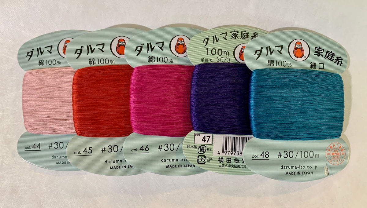 Daruma - Cotton Hand Sewing Thread Size #30 100m Card - Color #47 Blueish-Purple